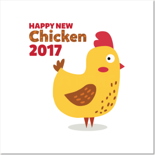 Happy new Chicken 2017 T-shirt Posters and Art